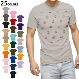 選べる25カラー tシャツ メンズ 半袖 ホワイト グレー デザイン S M L XL 2XL　3XL Tシャツ ティーシャツ T shirt005969 ユニーク 野菜　キャラクター　模様