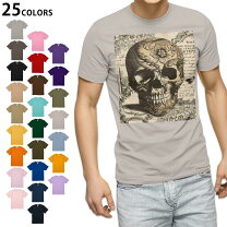 楽天市場】グレー（カラーホワイト・柄スカル）（Tシャツ・カットソー 