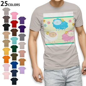 楽天市場 アニマル Tシャツ 羊の通販 楽天市場 アニマル Tシャツ 羊の通販