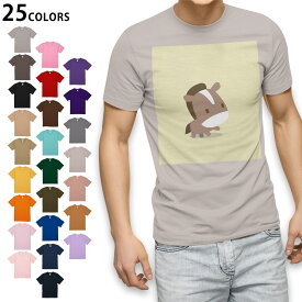 選べる25カラー tシャツ メンズ 半袖 ホワイト グレー デザイン S M L XL 2XL　3XL Tシャツ ティーシャツ T shirt007854 アニマル うま　馬　イラスト　キャラクター