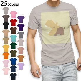 選べる25カラー tシャツ メンズ 半袖 ホワイト グレー デザイン S M L XL 2XL　3XL Tシャツ ティーシャツ T shirt007855 アニマル カバ　かば　イラスト　キャラクター