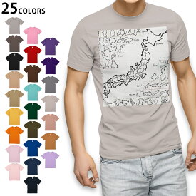 選べる25カラー tシャツ メンズ 半袖 ホワイト グレー デザイン S M L XL 2XL　3XL Tシャツ ティーシャツ T shirt008269 ユニーク 白黒　地図　日本