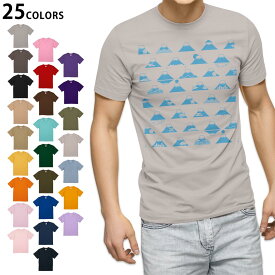 選べる25カラー tシャツ メンズ 半袖 ホワイト グレー デザイン S M L XL 2XL　3XL Tシャツ ティーシャツ T shirt008274 チェック・ボーダー 青　ブルー　富士山　模様