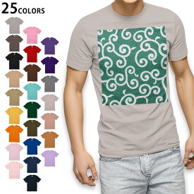 選べる25カラー tシャツ メンズ 半袖 ホワイト グレー デザイン S M L XL 2XL　3XL Tシャツ ティーシャツ T shirt008428 チェック・ボーダー 唐草　模様　緑　グリーン　植物