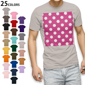 選べる25カラー tシャツ メンズ 半袖 ホワイト グレー デザイン S M L XL 2XL　3XL Tシャツ ティーシャツ T shirt009065 その他 シンプル　水玉　ドット　ピンク