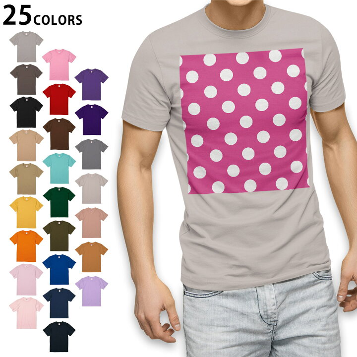 楽天市場 選べる25カラー Tシャツ メンズ 半袖 ホワイト グレー デザイン S M L Xl 2xl 3xl Tシャツ ティーシャツ T Shirt その他 シンプル 水玉 ドット ピンク Kabeコレ 楽天市場 選べる25カラー Tシャツ メンズ 半袖 ホワイト グレー デザイン S M L Xl 2xl 3xl Tシャツ ティーシャツ T Shirt その他 シンプル 水玉 ドット ピンク Kabeコレ