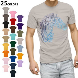 選べる25カラー tシャツ メンズ 半袖 ホワイト グレー デザイン S M L XL 2XL　3XL Tシャツ ティーシャツ T shirt009937 動物　シマウマ　青