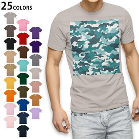 選べる25カラー tシャツ メンズ 半袖 ホワイト グレー デザイン S M L XL 2XL　3XL Tシャツ ティーシャツ T shirt010728 迷彩　カモフラ　緑