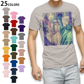 選べる25カラー tシャツ メンズ 半袖 ホワイト グレー デザイン S M L XL 2XL　3XL Tシャツ ティーシャツ T shirt010900 自由の女神　ニューヨーク　風景