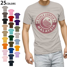 選べる25カラー tシャツ メンズ 半袖 ホワイト グレー デザイン S M L XL 2XL　3XL Tシャツ ティーシャツ T shirt011213 マレーシア　外国　星