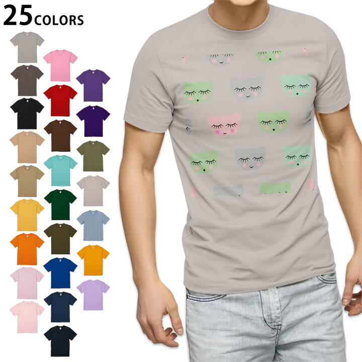 楽天市場 選べる25カラー Tシャツ メンズ 半袖 ホワイト グレー デザイン S M L Xl 2xl 3xl Tシャツ ティーシャツ T Shirt 動物 模様 かわいい Kabeコレ