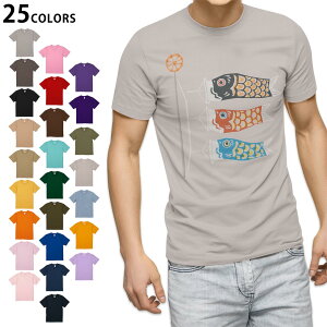 Iׂ25J[ tVc Y  zCg O[ fUC S M L XL 2XL 3XL TVc eB[Vc T shirt 012888 ̂ڂ@ߋ@ǂ̓