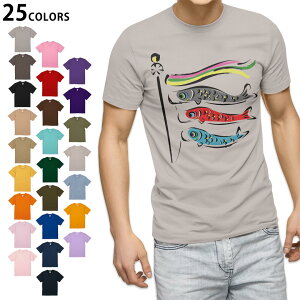 Iׂ25J[ tVc Y  zCg O[ fUC S M L XL 2XL 3XL TVc eB[Vc T shirt 013177 ̂ڂ@ǂ̓@ߋ