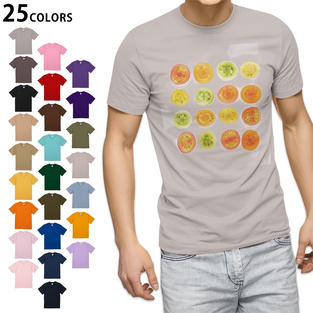 選べる25カラー Tシャツ メンズ 半袖 ホワイト グレー デザイン S M L Xl 2xl 3xl Tシャツ ティーシャツ T Shirt トマト 野菜 食べ物 Www Edurng Go Th