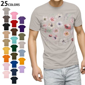 選べる25カラー tシャツ メンズ 半袖 ホワイト グレー デザイン S M L XL 2XL　3XL Tシャツ ティーシャツ T shirt013493 花　花柄　水彩