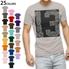 選べる25カラー tシャツ メンズ 半袖 ホワイト グレー デザイン S M L XL 2XL　3XL Tシャツ ティーシャツ T shirt013612 文字　数字　ゼブラ風