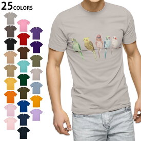 選べる25カラー tシャツ メンズ 半袖 ホワイト グレー デザイン S M L XL 2XL　3XL Tシャツ ティーシャツ T shirt014042 鳥　インコ　アニマル