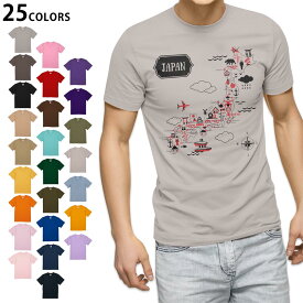 選べる25カラー tシャツ メンズ 半袖 ホワイト グレー デザイン S M L XL 2XL　3XL Tシャツ ティーシャツ T shirt014136 日本　地図