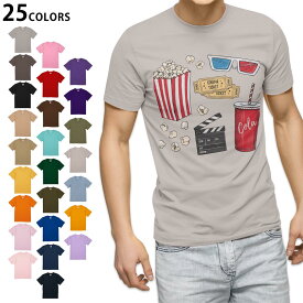 選べる25カラー tシャツ メンズ 半袖 ホワイト グレー デザイン S M L XL 2XL　3XL Tシャツ ティーシャツ T shirt014267 映画　ポップコーン