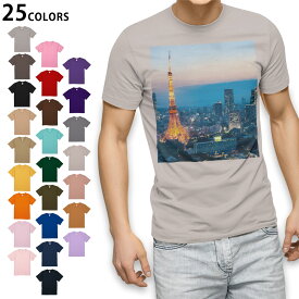 選べる25カラー tシャツ メンズ 半袖 ホワイト グレー デザイン S M L XL 2XL　3XL Tシャツ ティーシャツ T shirt014734 東京タワー　写真