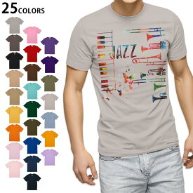 選べる25カラー tシャツ メンズ 半袖 ホワイト グレー デザイン S M L XL 2XL　3XL Tシャツ ティーシャツ T shirt015806 JAZZ　トランペット　カラフル　ピアノ