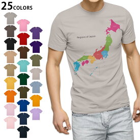 選べる25カラー tシャツ メンズ 半袖 ホワイト グレー デザイン S M L XL 2XL　3XL Tシャツ ティーシャツ T shirt015962 日本　カラフル　地図
