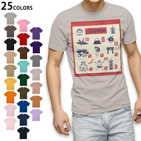 選べる25カラー tシャツ メンズ 半袖 ホワイト グレー デザイン S M L XL 2XL　3XL Tシャツ ティーシャツ T shirt015989 JAPAN　日本　特色