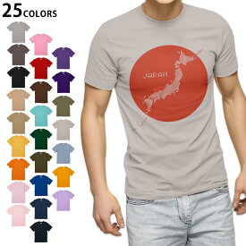 選べる25カラー tシャツ メンズ 半袖 ホワイト グレー デザイン S M L XL 2XL　3XL Tシャツ ティーシャツ T shirt016182 日本　日本地図
