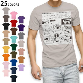 選べる25カラー tシャツ メンズ 半袖 ホワイト グレー デザイン S M L XL 2XL　3XL Tシャツ ティーシャツ T shirt016500 お弁当　モノクロ　手書き　食べ物　ご飯