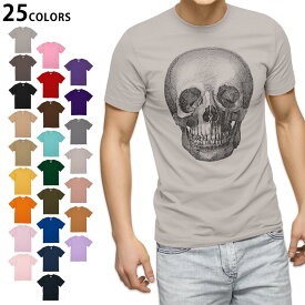 選べる25カラー tシャツ メンズ 半袖 ホワイト グレー デザイン S M L XL 2XL　3XL Tシャツ ティーシャツ T shirt 017477 ハロウィン　ホラー リアル　骸骨　ホラー