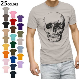 選べる25カラー tシャツ メンズ 半袖 ホワイト グレー デザイン S M L XL 2XL　3XL Tシャツ ティーシャツ T shirt 017488 ハロウィン　ホラー 骸骨　リアル　ホラー