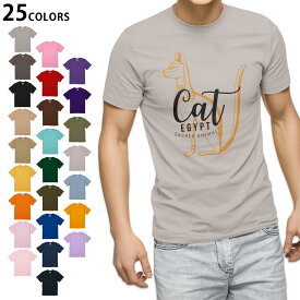 選べる25カラー tシャツ メンズ 半袖 ホワイト グレー デザイン S M L XL 2XL　3XL Tシャツ ティーシャツ T shirt 017726 EGYPT　おしゃれ CAT　猫　EGYPT　おしゃれ