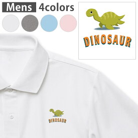 選べる4カラー メンズ ドライポロシャツ 鹿の子 メンズ 半袖 ホワイト グレー ライトブルー ベビーピンク ワンポイントデザイン Polo shirt シワが付きにくい 乾きやすい XS S M L XL 2XL 3XL 4XL 5XL 017550 ダイナソー　 ダイナソー　恐竜　Dinosaur