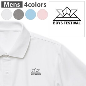 楽天市場 折り紙 17 メンズファッション の通販