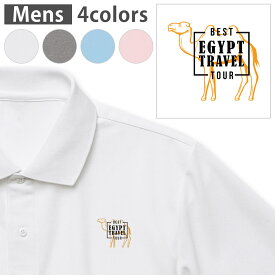 選べる4カラー メンズ ドライポロシャツ 鹿の子 メンズ 半袖 ホワイト グレー ライトブルー ベビーピンク ワンポイントデザイン Polo shirt シワが付きにくい 乾きやすい XS S M L XL 2XL 3XL 4XL 5XL 017728 EGYPT　おしゃれ ラクダ　EGYPT　おしゃれ