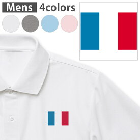 選べる4カラー メンズ ドライポロシャツ 鹿の子 メンズ 半袖 ホワイト グレー ライトブルー ベビーピンク ワンポイントデザイン Polo shirt シワが付きにくい 乾きやすい XS S M L XL 2XL 3XL 4XL 5XL 017874 ワンポイント 国旗　ユニーク　フラッグ　フランス　トリコロール