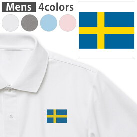 選べる4カラー メンズ ドライポロシャツ 鹿の子 メンズ 半袖 ホワイト グレー ライトブルー ベビーピンク ワンポイントデザイン Polo shirt シワが付きにくい 乾きやすい XS S M L XL 2XL 3XL 4XL 5XL 017880 ワンポイント 国旗　ユニーク　フラッグ　スウェーデン