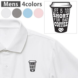 選べる4カラー メンズ ドライポロシャツ 鹿の子 メンズ 半袖 ホワイト グレー ライトブルー ベビーピンク ワンポイントデザイン Polo shirt シワが付きにくい 乾きやすい XS S M L XL 2XL 3XL 4XL 5XL 018059 ワンポイント コーヒー　カフェ　イラスト