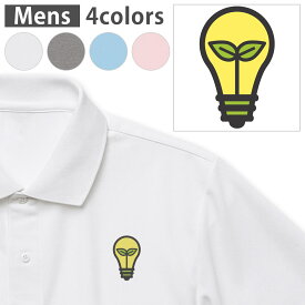 楽天市場 豆電球 ピンクの通販