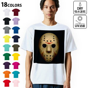 hCTVc Y z  DRY Iׂ18J[!  fUChCTVc X|[c  eB[Vc T shirt 001054 WFC\@}XN