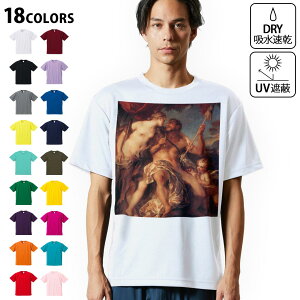 hCTVc Y z  DRY Iׂ18J[!  fUChCTVc X|[c  eB[Vc T shirt 003235 l@G@CXg