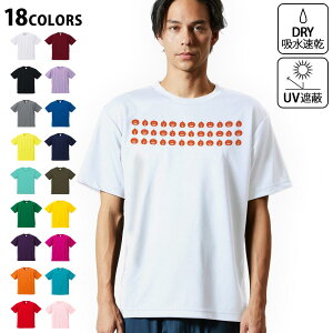 hCTVc Y z  DRY Iׂ18J[!  fUChCTVc X|[c  eB[Vc T shirt 020001 nEB ڂ IW