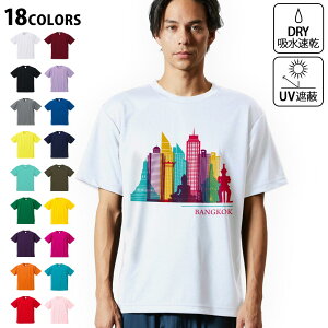 hCTVc Y z  DRY Iׂ18J[!  fUChCTVc X|[c  eB[Vc T shirt 031768 oRN  ^C