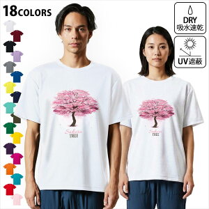 �h���CT�V���c �����Y �z�� ���� DRY �I�ׂ�18�J���[! ���� �f�U�C���h���CT�V���c �X�|�[�c ������� �e�B�[�V���c T shirt 032222 �� sakura