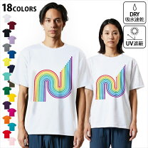 楽天市場】ディーゼル tシャツ レインボーの通販