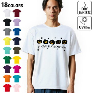 hCTVc Y z  DRY Iׂ18J[!  fUChCTVc X|[c  eB[Vc T shirt 017434 ڂ@@pvL