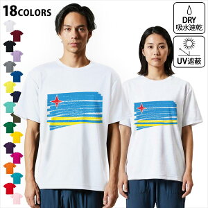 �h���CT�V���c �����Y �z�� ���� DRY �I�ׂ�18�J���[! ���� �f�U�C���h���CT�V���c �X�|�[�c ������� �e�B�[�V���c T shirt 018387 aruba �A���o