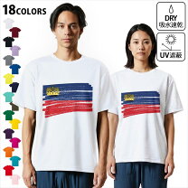楽天市場】lichtenstein（トップス｜メンズファッション）の通販
