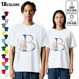 ドライTシャツ メンズ 吸水 速乾 DRY 選べる18カラー! 半袖 デザインドライTシャツ スポーツ ゆったり ティーシャツ T shirt 019654 文字 b アルファベット
