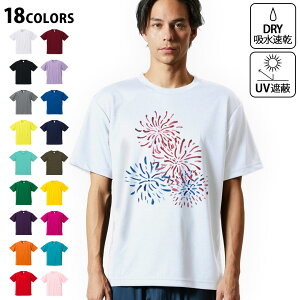 hCTVc Y z  DRY Iׂ18J[!  fUChCTVc X|[c  eB[Vc T shirt 019749  łグԉ firework